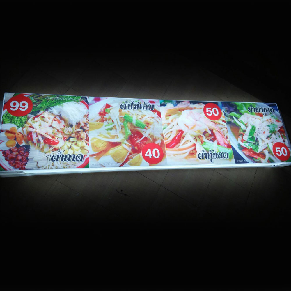 ป้ายกล่องไฟแนวตั้ง ตั้งพื้น ขนาด 150 ×30 ซม